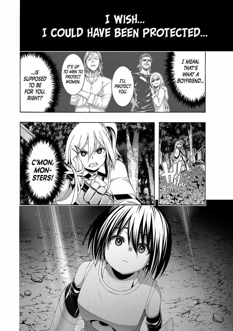 100 Man No Inochi No Ue Ni Ore Wa Tatte Iru Chapter 109 Page 20