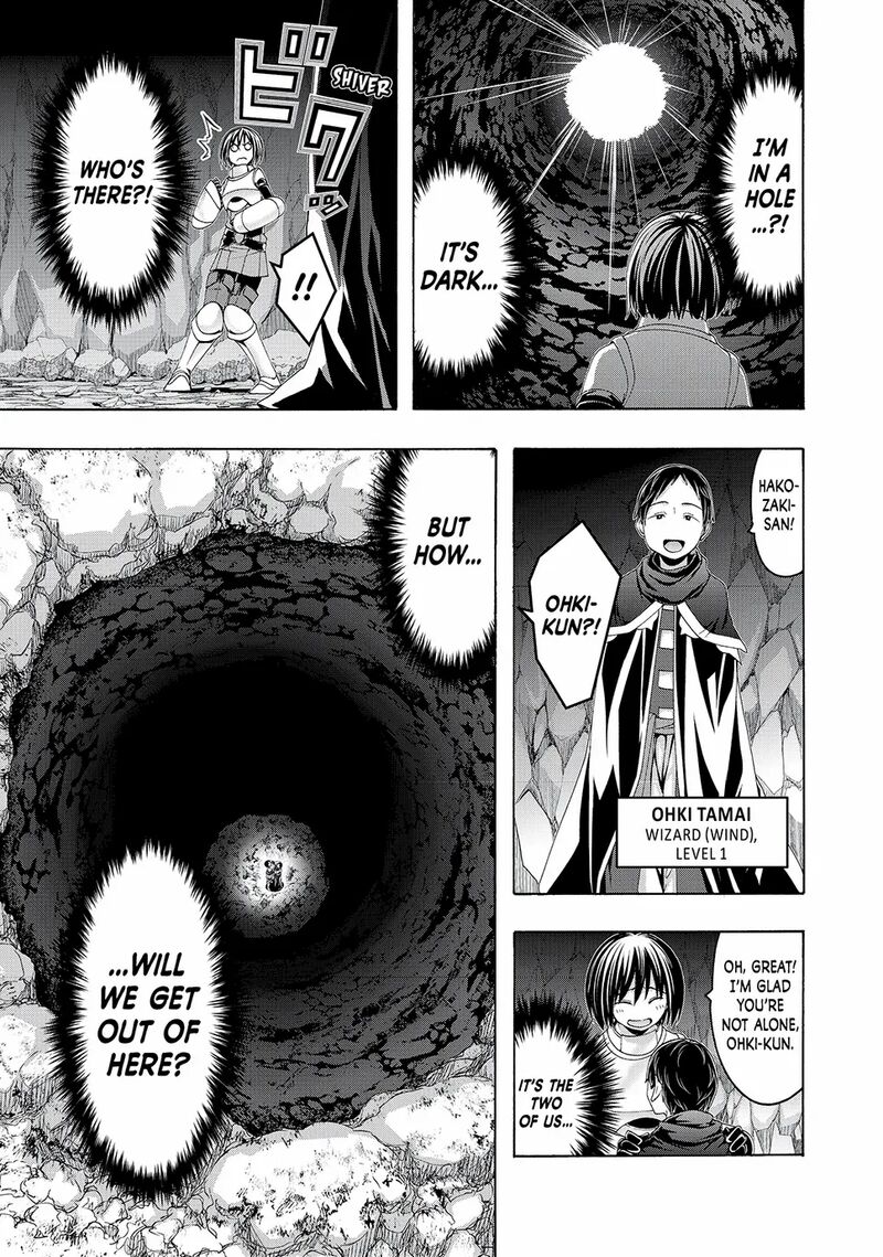 100 Man No Inochi No Ue Ni Ore Wa Tatte Iru Chapter 109 Page 21
