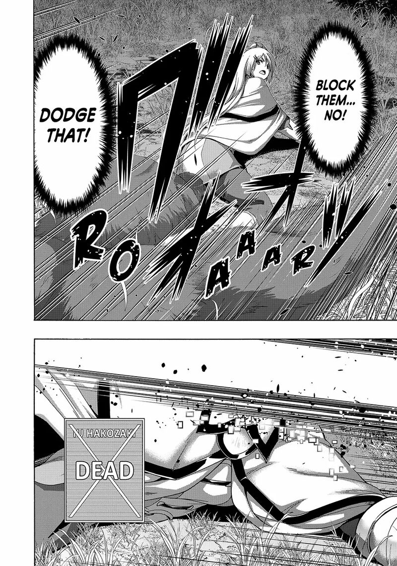 100 Man No Inochi No Ue Ni Ore Wa Tatte Iru Chapter 109 Page 28