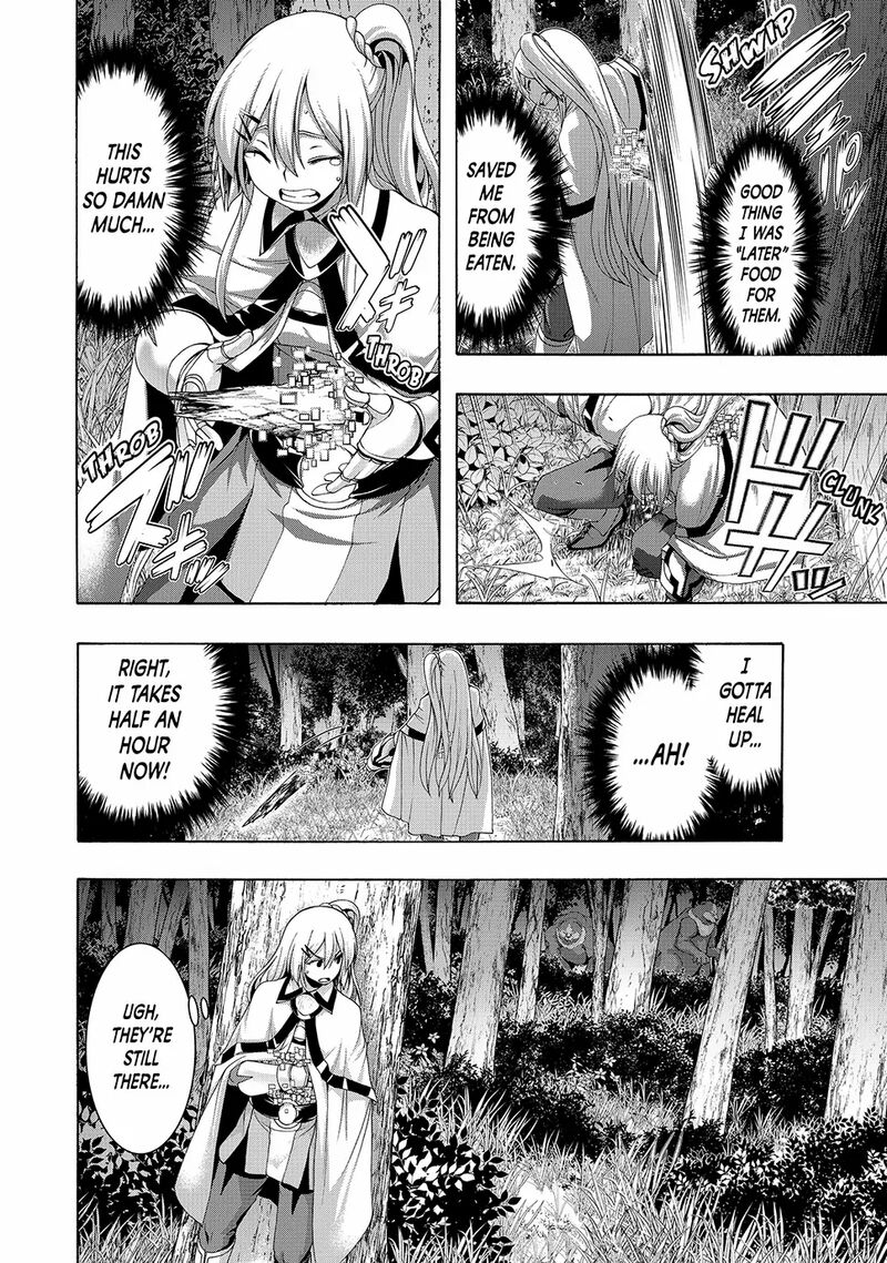 100 Man No Inochi No Ue Ni Ore Wa Tatte Iru Chapter 109 Page 30