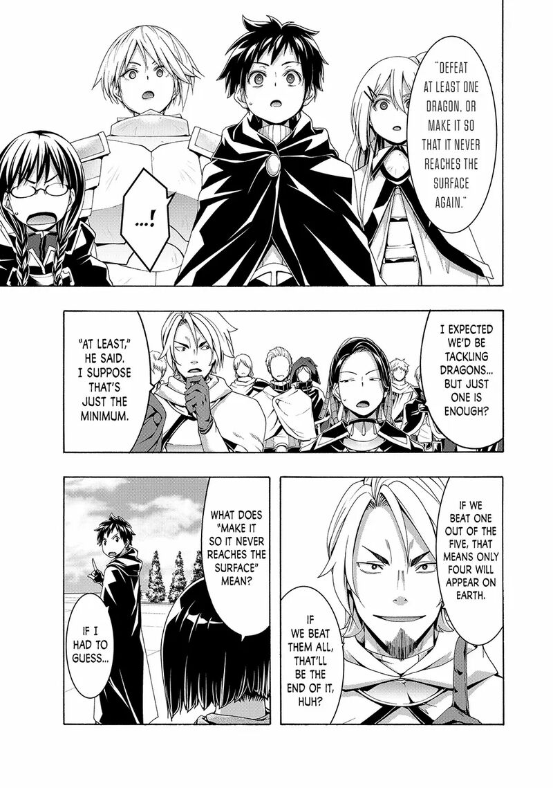 100 Man No Inochi No Ue Ni Ore Wa Tatte Iru Chapter 109 Page 5