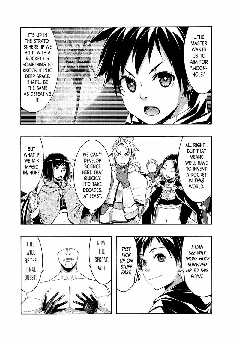 100 Man No Inochi No Ue Ni Ore Wa Tatte Iru Chapter 109 Page 6