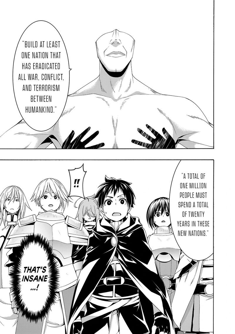100 Man No Inochi No Ue Ni Ore Wa Tatte Iru Chapter 109 Page 7