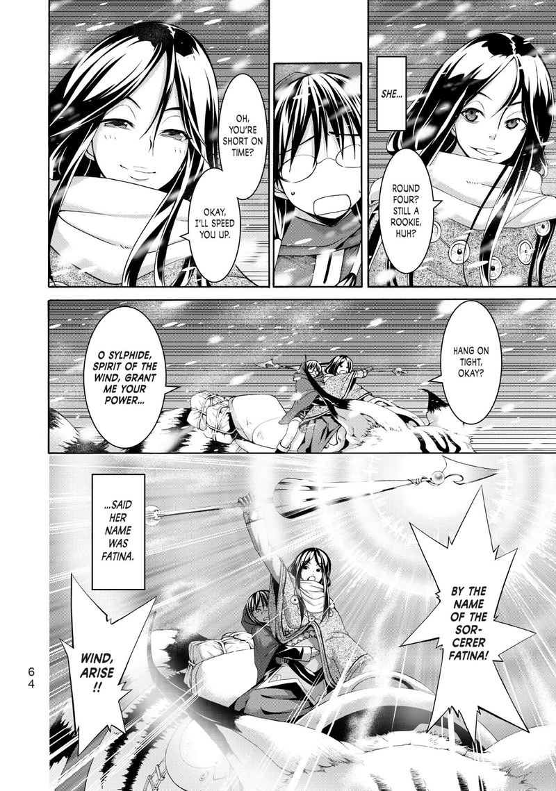 100 Man No Inochi No Ue Ni Ore Wa Tatte Iru Chapter 11 Page 23