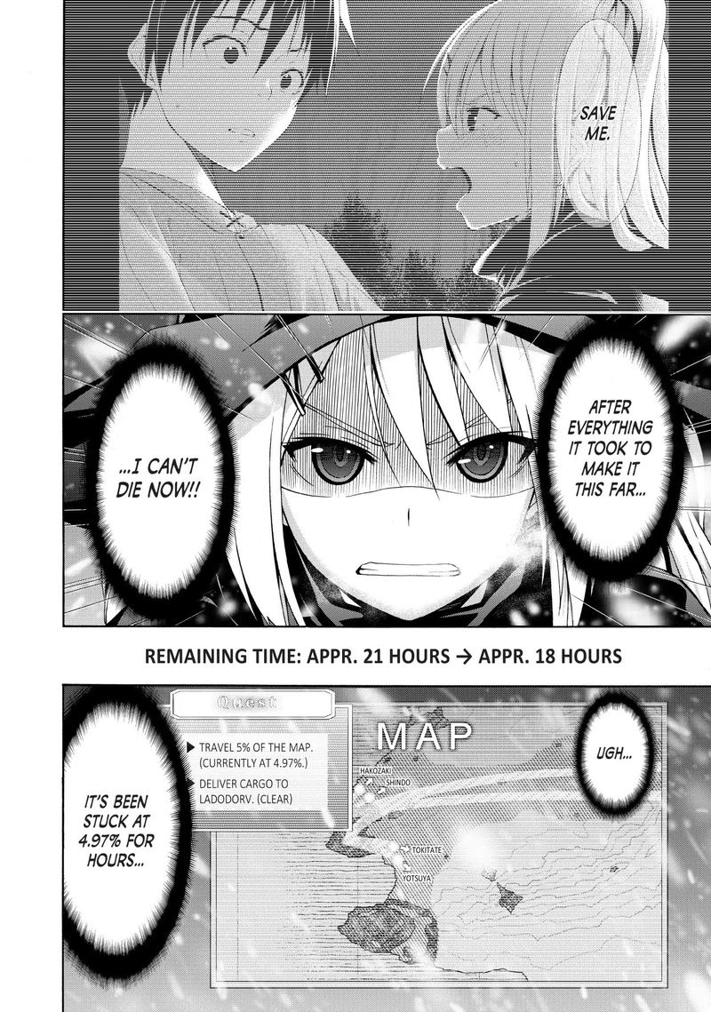 100 Man No Inochi No Ue Ni Ore Wa Tatte Iru Chapter 11 Page 6