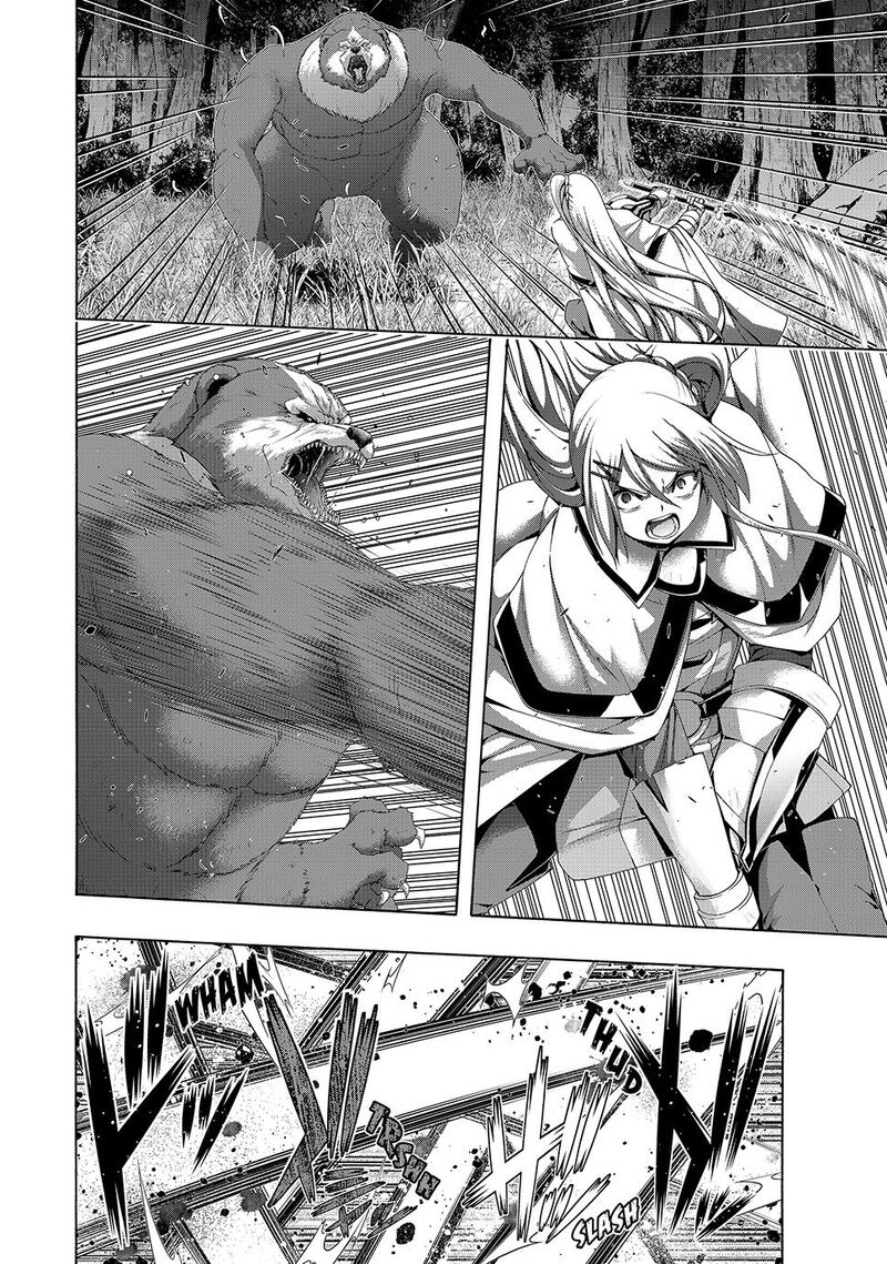 100 Man No Inochi No Ue Ni Ore Wa Tatte Iru Chapter 110 Page 18
