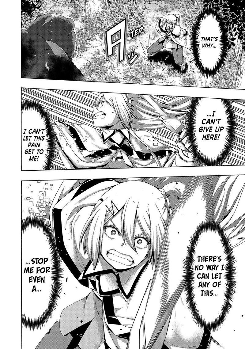 100 Man No Inochi No Ue Ni Ore Wa Tatte Iru Chapter 110 Page 20