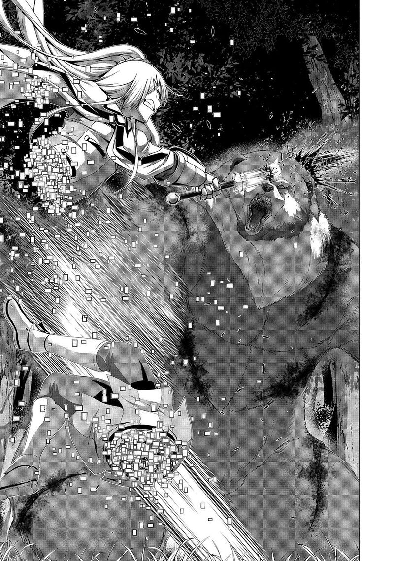 100 Man No Inochi No Ue Ni Ore Wa Tatte Iru Chapter 110 Page 21