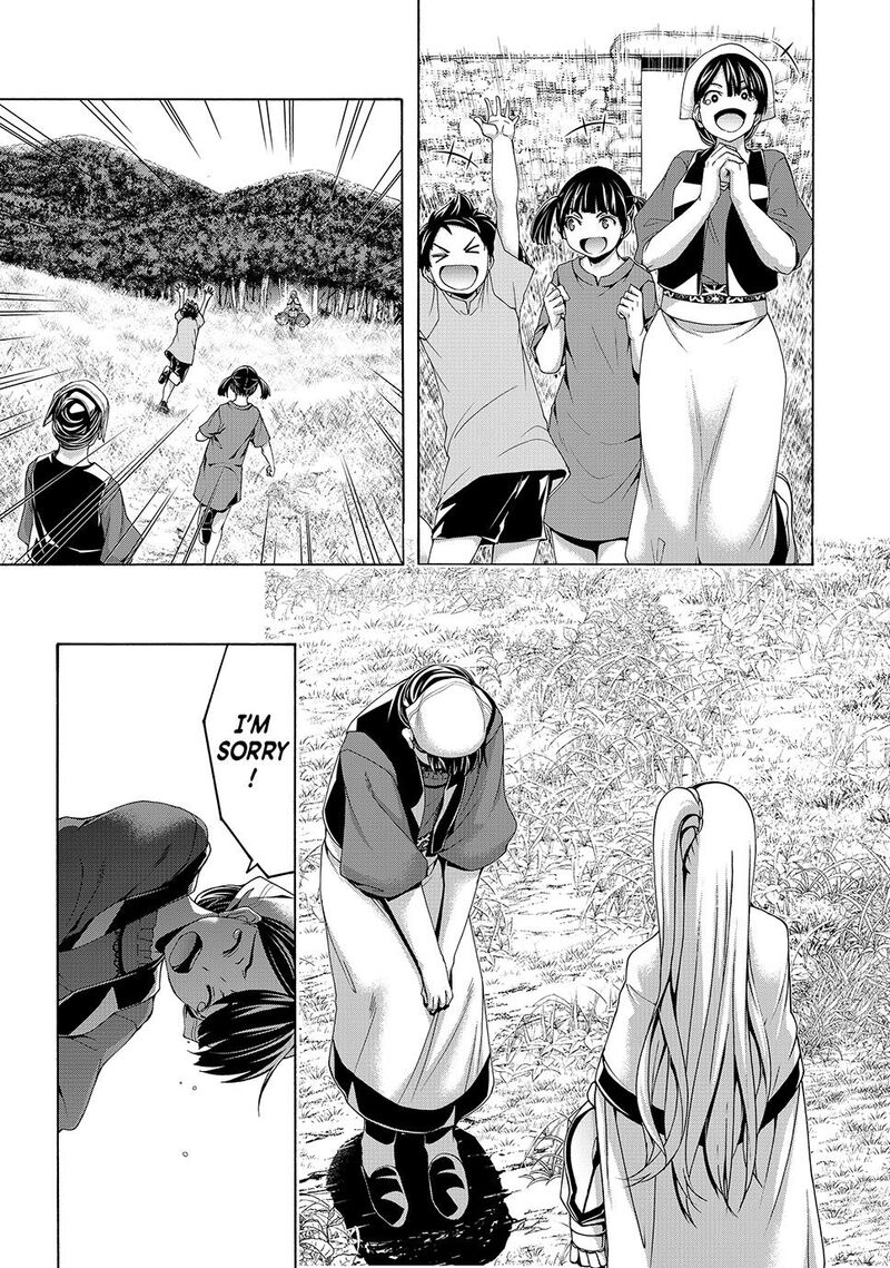 100 Man No Inochi No Ue Ni Ore Wa Tatte Iru Chapter 110 Page 23
