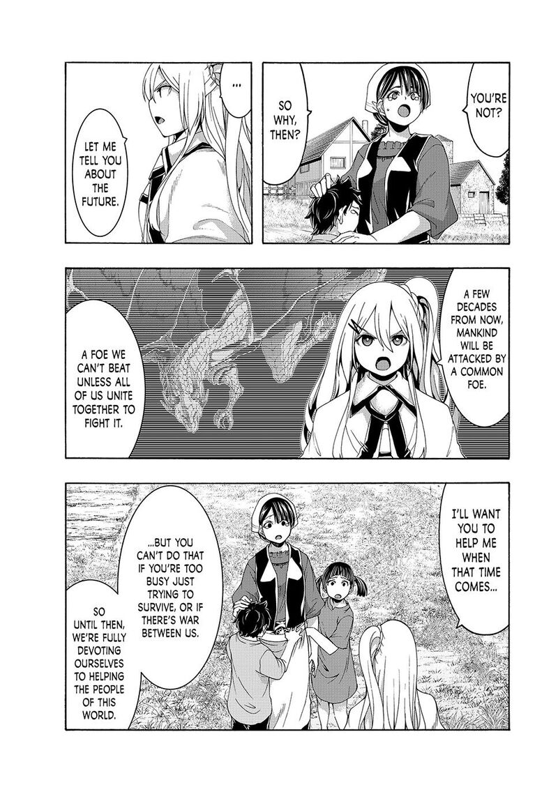 100 Man No Inochi No Ue Ni Ore Wa Tatte Iru Chapter 110 Page 31