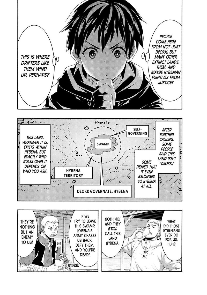 100 Man No Inochi No Ue Ni Ore Wa Tatte Iru Chapter 111 Page 13