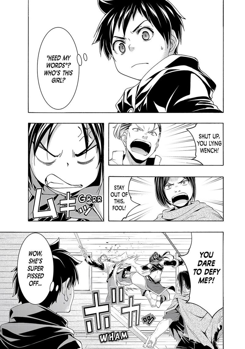 100 Man No Inochi No Ue Ni Ore Wa Tatte Iru Chapter 111 Page 18