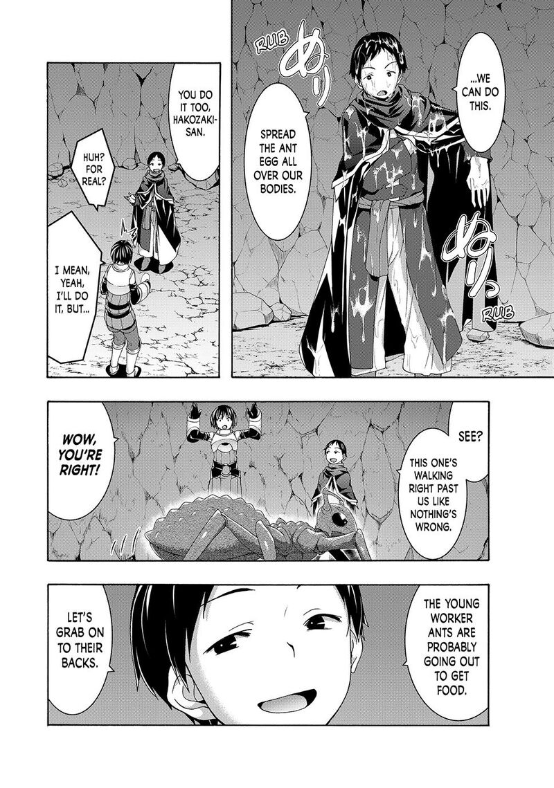 100 Man No Inochi No Ue Ni Ore Wa Tatte Iru Chapter 111 Page 7