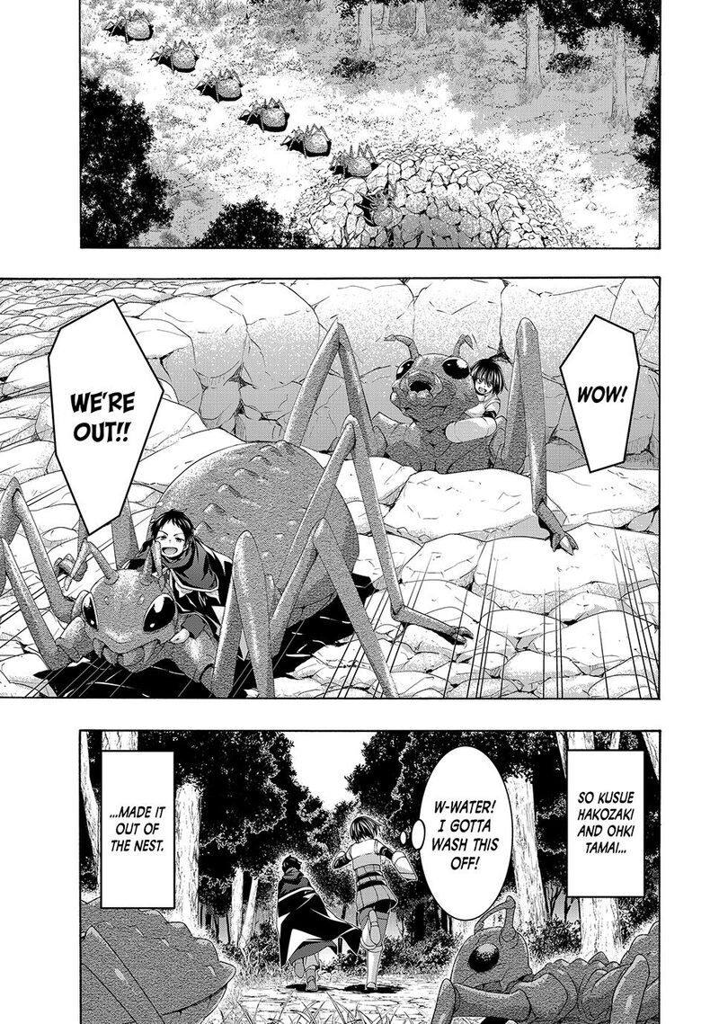 100 Man No Inochi No Ue Ni Ore Wa Tatte Iru Chapter 111 Page 8