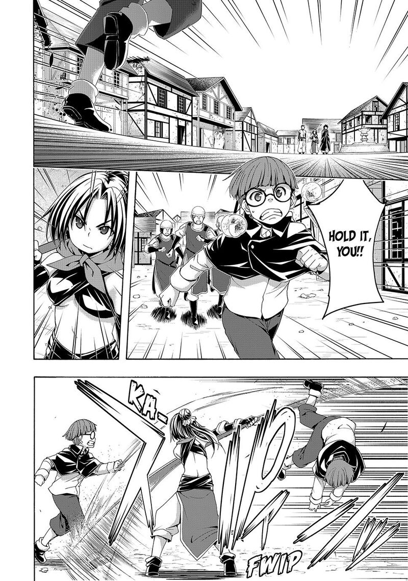 100 Man No Inochi No Ue Ni Ore Wa Tatte Iru Chapter 112 Page 14
