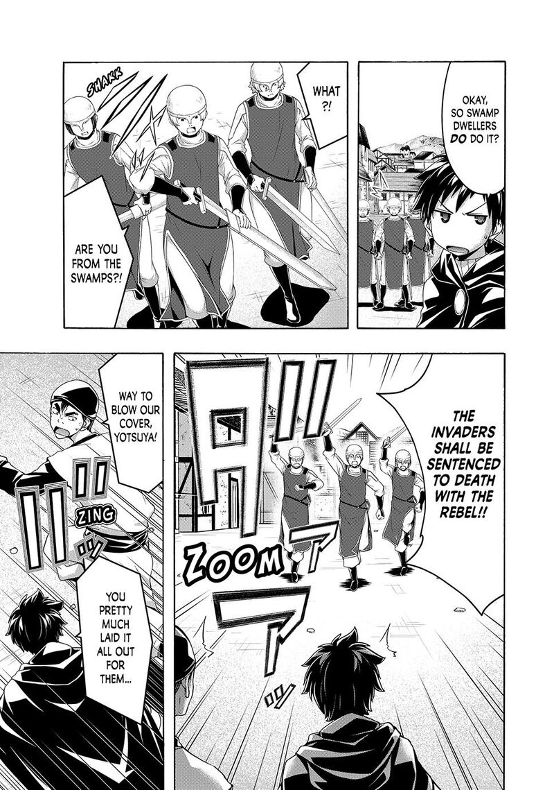 100 Man No Inochi No Ue Ni Ore Wa Tatte Iru Chapter 112 Page 17