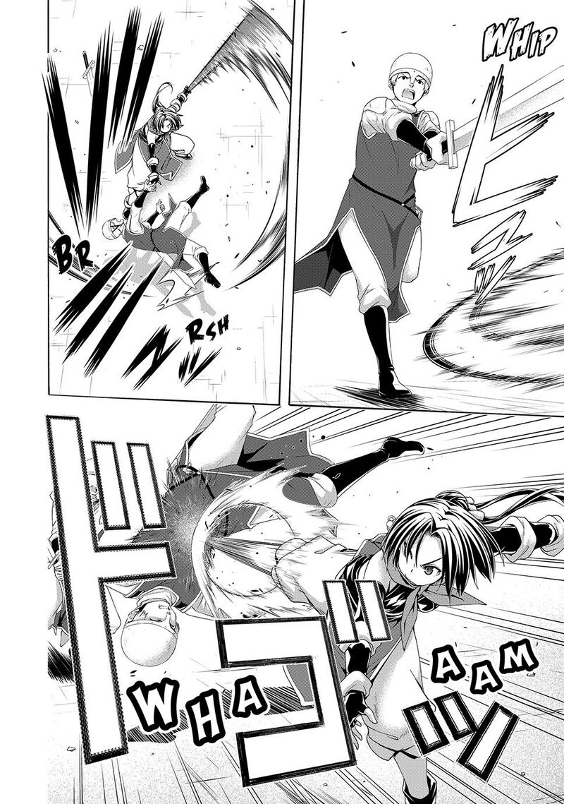 100 Man No Inochi No Ue Ni Ore Wa Tatte Iru Chapter 112 Page 20