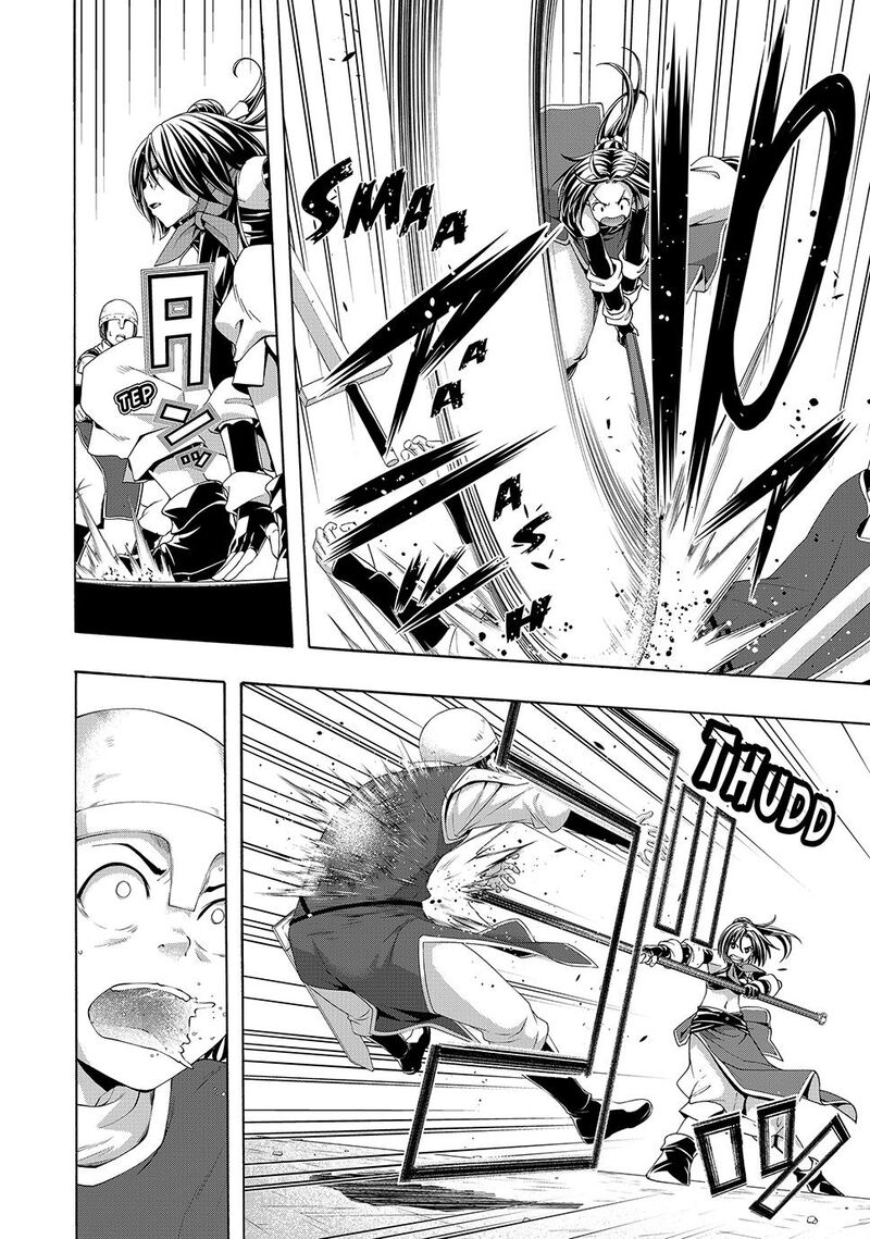 100 Man No Inochi No Ue Ni Ore Wa Tatte Iru Chapter 112 Page 22