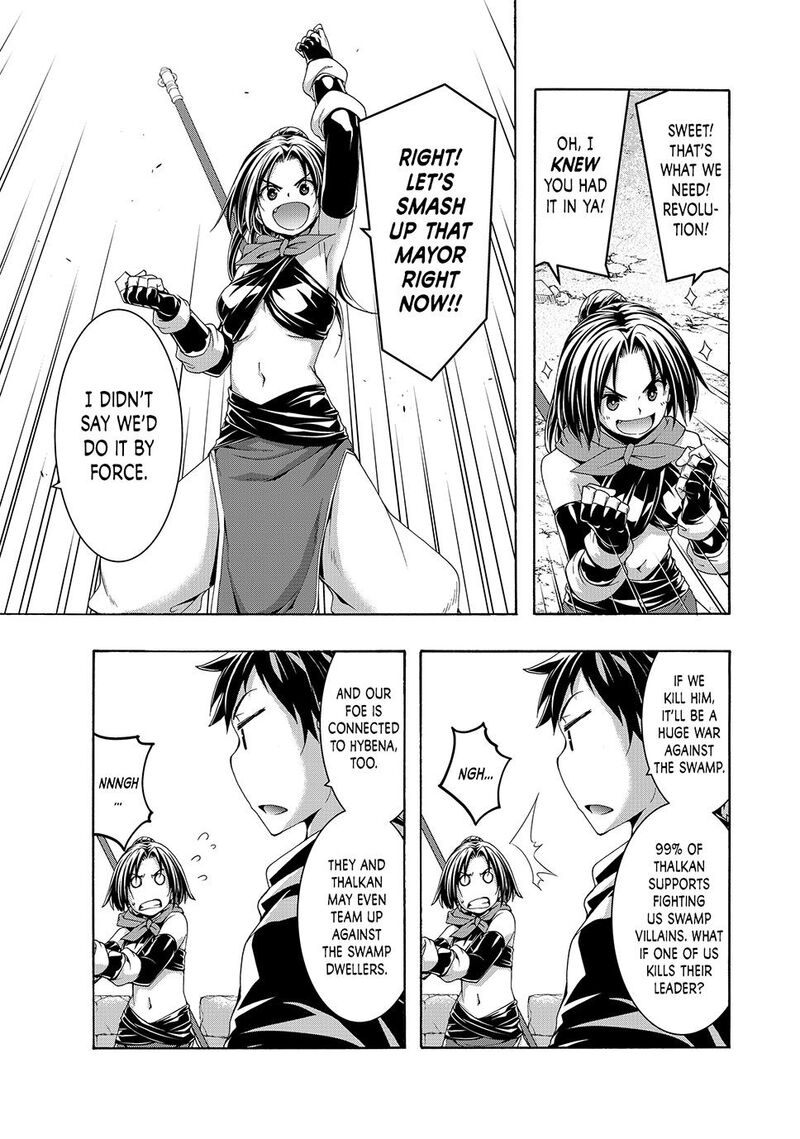 100 Man No Inochi No Ue Ni Ore Wa Tatte Iru Chapter 112 Page 33