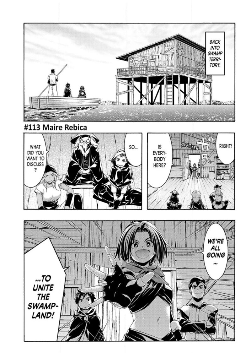100 Man No Inochi No Ue Ni Ore Wa Tatte Iru Chapter 113 Page 1