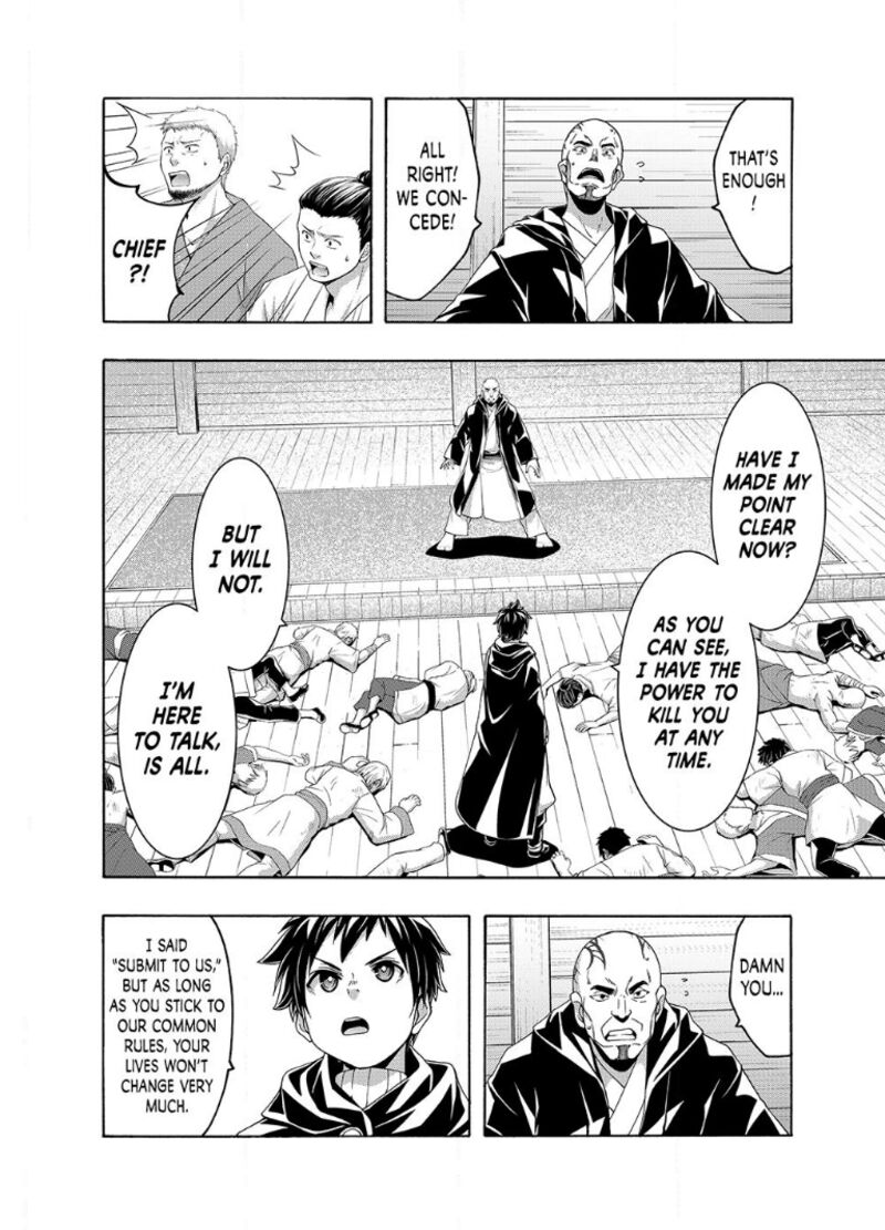 100 Man No Inochi No Ue Ni Ore Wa Tatte Iru Chapter 113 Page 12