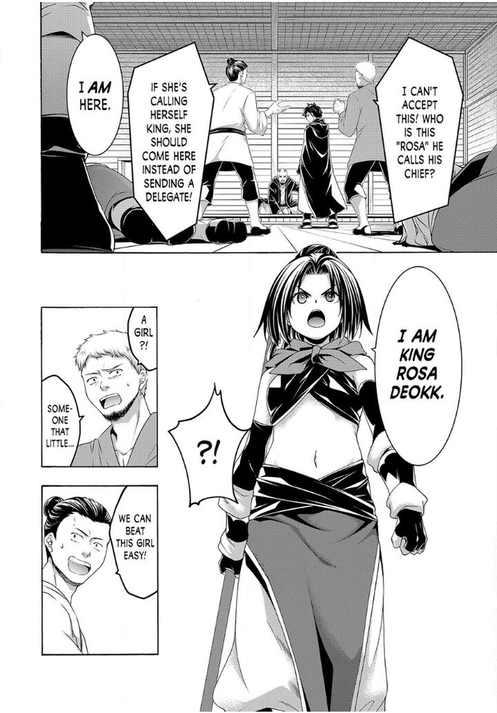 100 Man No Inochi No Ue Ni Ore Wa Tatte Iru Chapter 113 Page 14