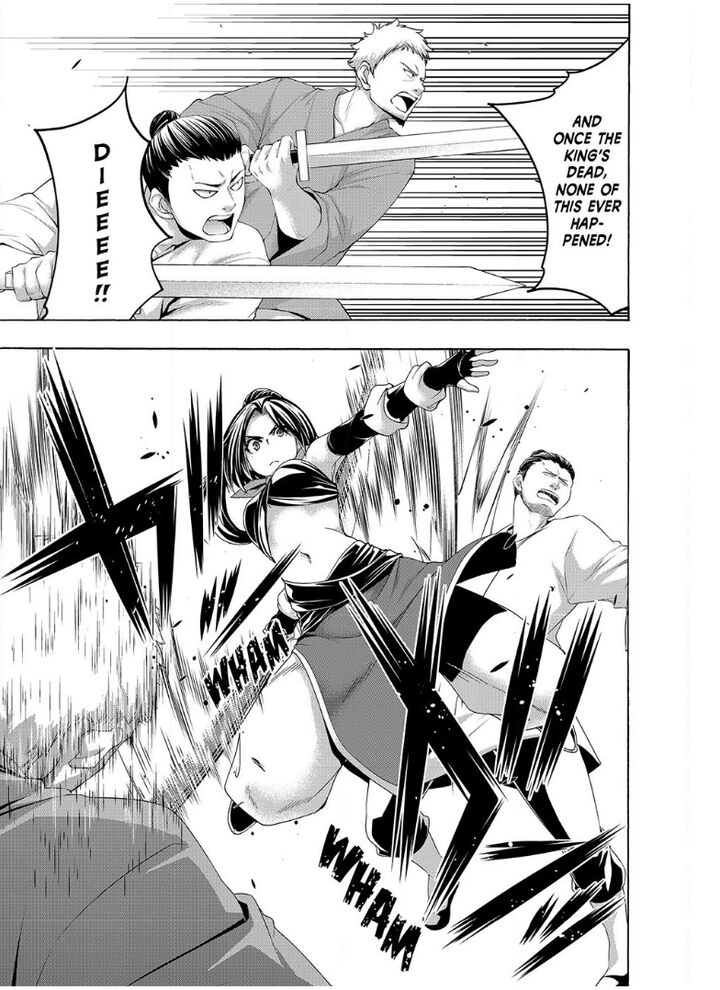 100 Man No Inochi No Ue Ni Ore Wa Tatte Iru Chapter 113 Page 15