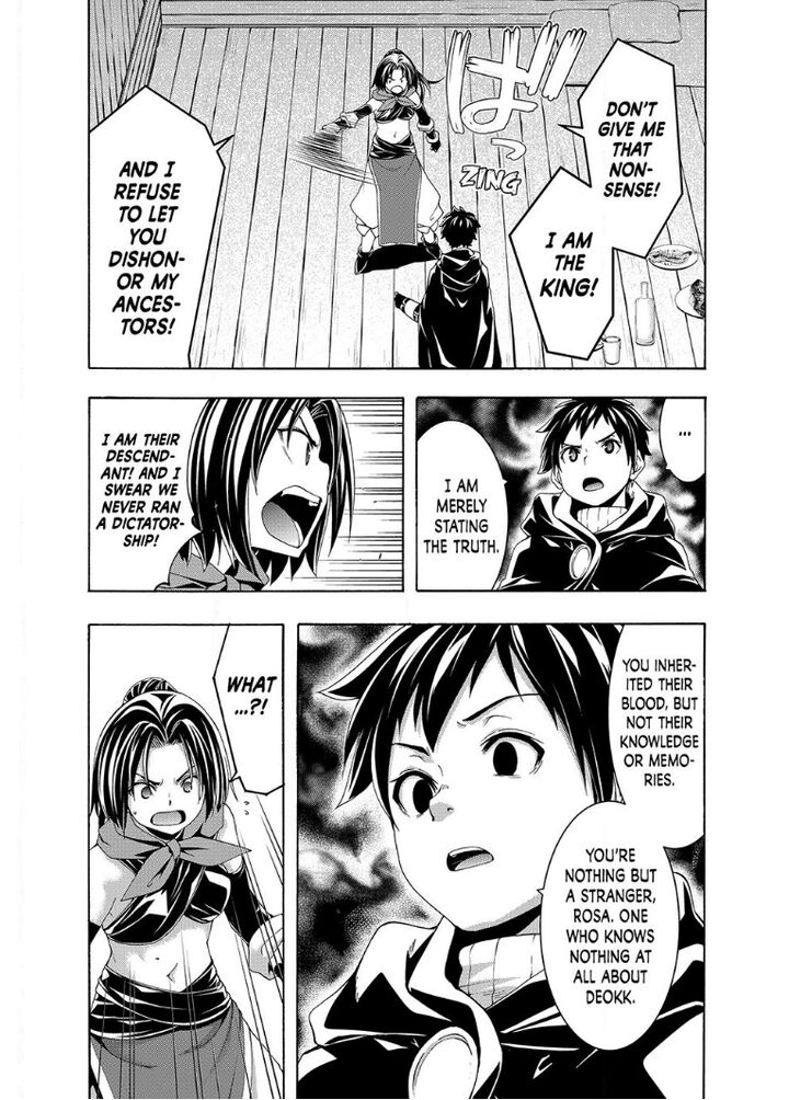 100 Man No Inochi No Ue Ni Ore Wa Tatte Iru Chapter 113 Page 20