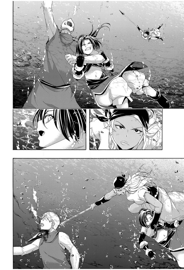 100 Man No Inochi No Ue Ni Ore Wa Tatte Iru Chapter 113 Page 30