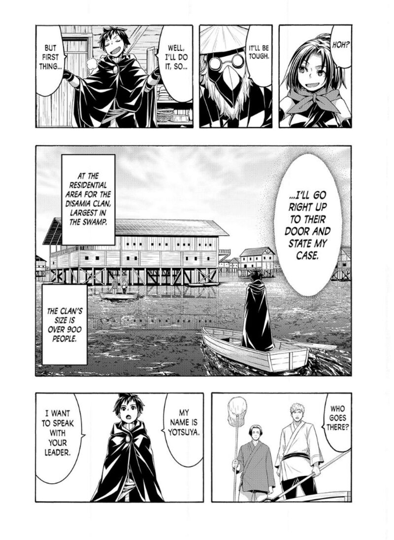 100 Man No Inochi No Ue Ni Ore Wa Tatte Iru Chapter 113 Page 7