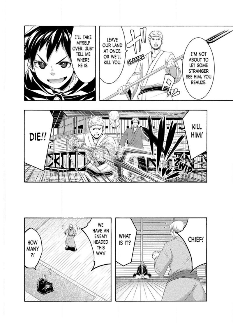 100 Man No Inochi No Ue Ni Ore Wa Tatte Iru Chapter 113 Page 8