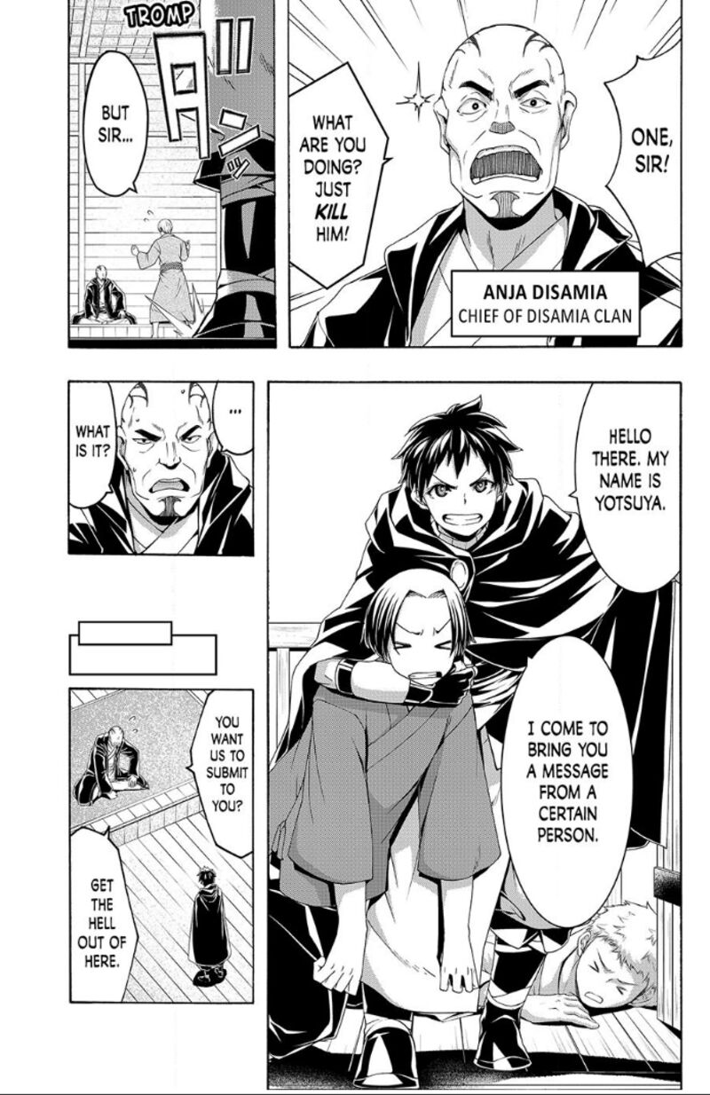 100 Man No Inochi No Ue Ni Ore Wa Tatte Iru Chapter 113 Page 9