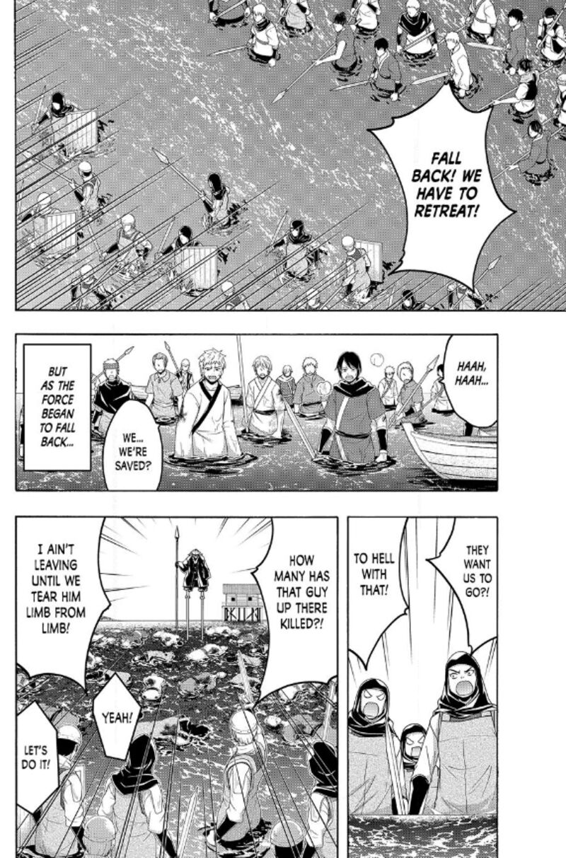 100 Man No Inochi No Ue Ni Ore Wa Tatte Iru Chapter 114 Page 16