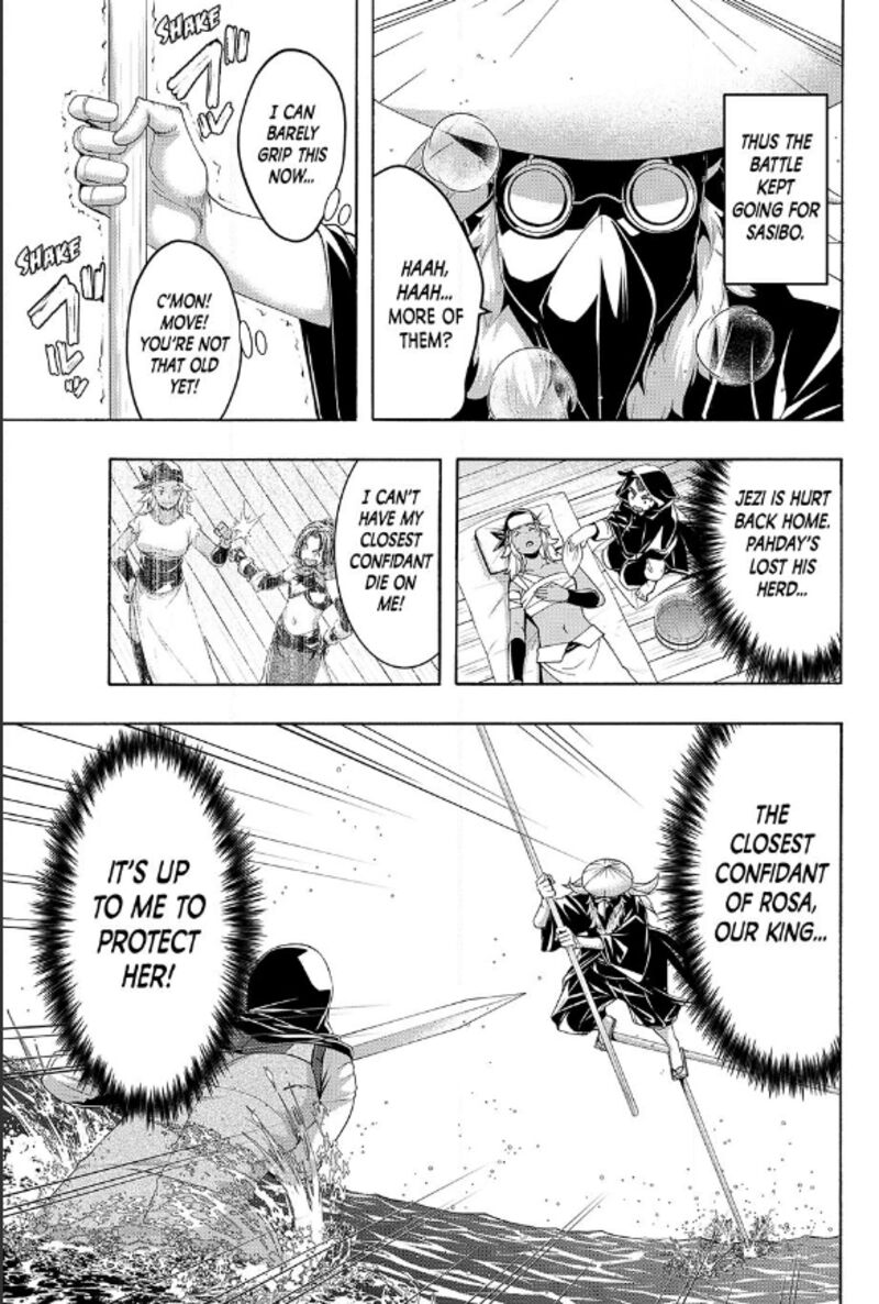 100 Man No Inochi No Ue Ni Ore Wa Tatte Iru Chapter 114 Page 17