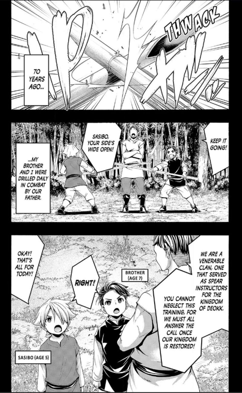 100 Man No Inochi No Ue Ni Ore Wa Tatte Iru Chapter 114 Page 18