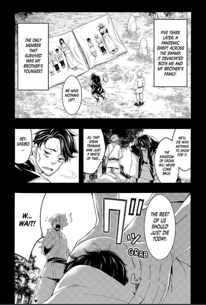 100 Man No Inochi No Ue Ni Ore Wa Tatte Iru Chapter 114 Page 20