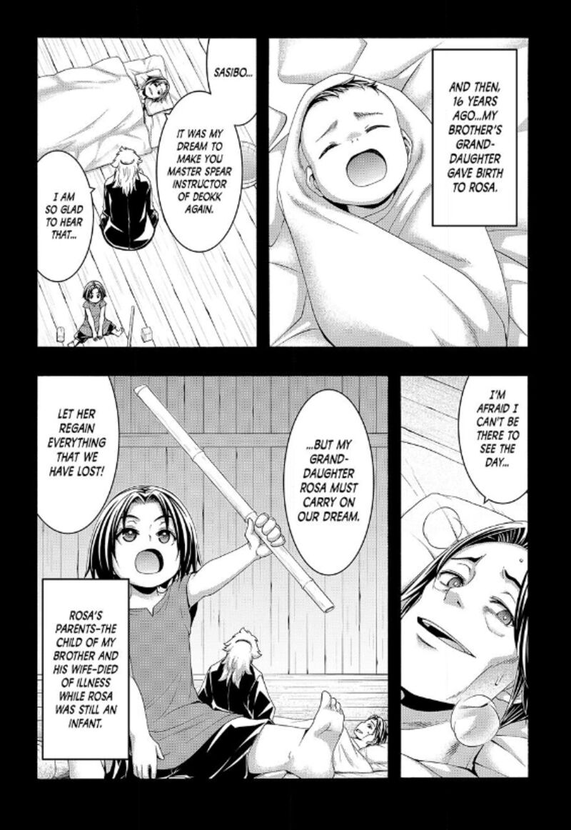100 Man No Inochi No Ue Ni Ore Wa Tatte Iru Chapter 114 Page 25