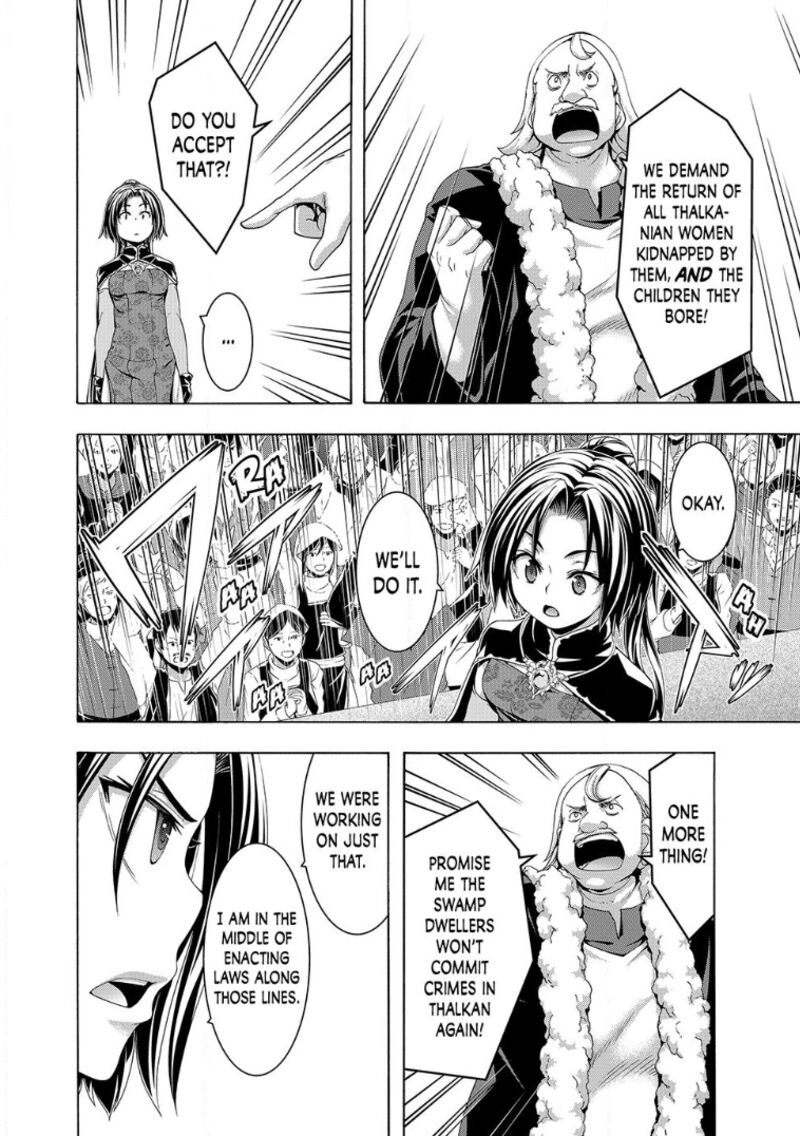 100 Man No Inochi No Ue Ni Ore Wa Tatte Iru Chapter 115 Page 24