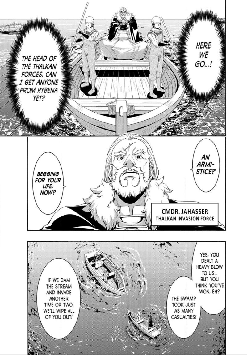 100 Man No Inochi No Ue Ni Ore Wa Tatte Iru Chapter 115 Page 7