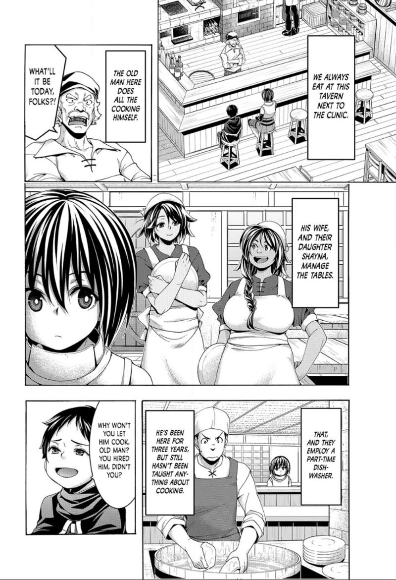 100 Man No Inochi No Ue Ni Ore Wa Tatte Iru Chapter 116 Page 11
