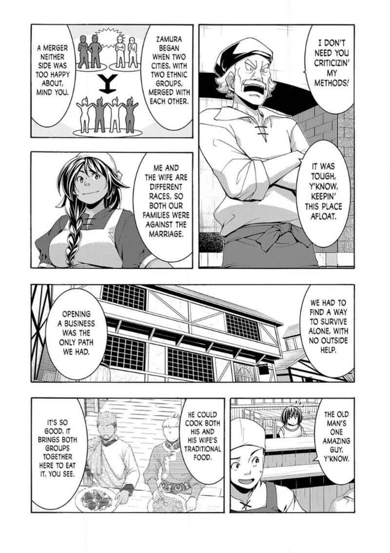 100 Man No Inochi No Ue Ni Ore Wa Tatte Iru Chapter 116 Page 12