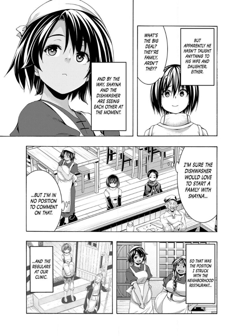 100 Man No Inochi No Ue Ni Ore Wa Tatte Iru Chapter 116 Page 14