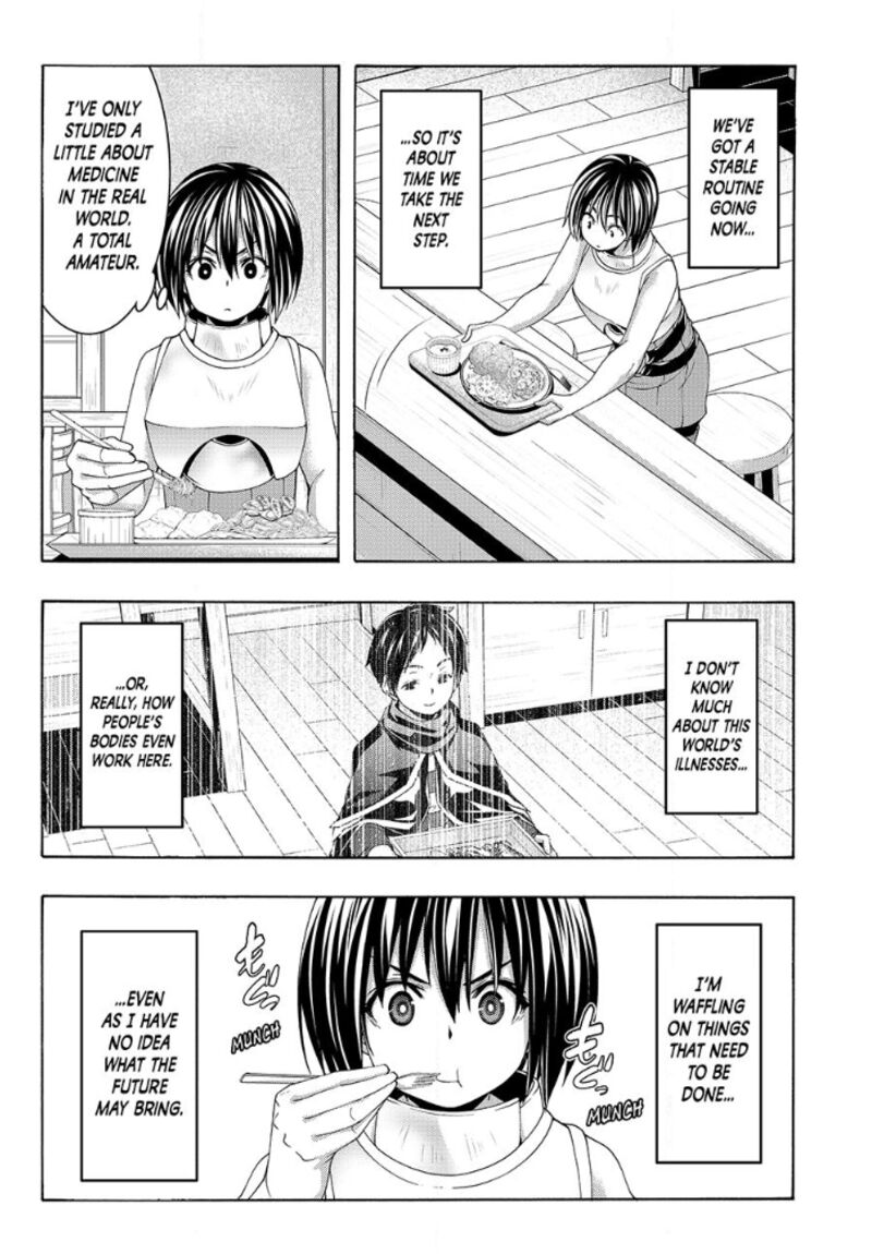 100 Man No Inochi No Ue Ni Ore Wa Tatte Iru Chapter 116 Page 15