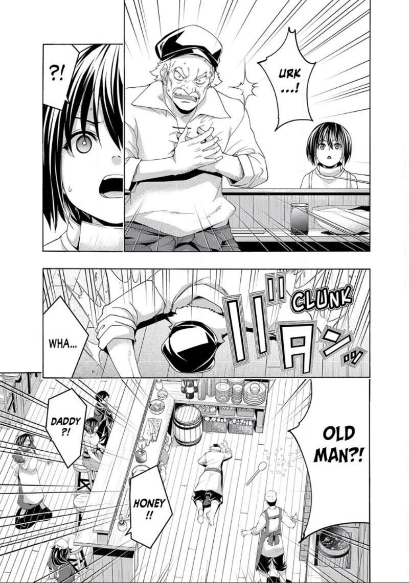 100 Man No Inochi No Ue Ni Ore Wa Tatte Iru Chapter 116 Page 16
