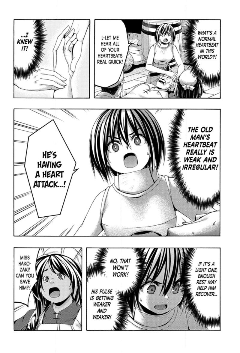 100 Man No Inochi No Ue Ni Ore Wa Tatte Iru Chapter 116 Page 19