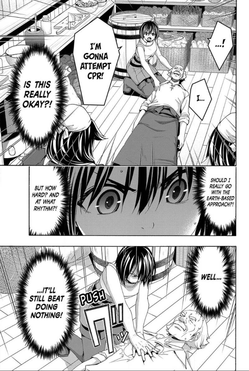 100 Man No Inochi No Ue Ni Ore Wa Tatte Iru Chapter 116 Page 20