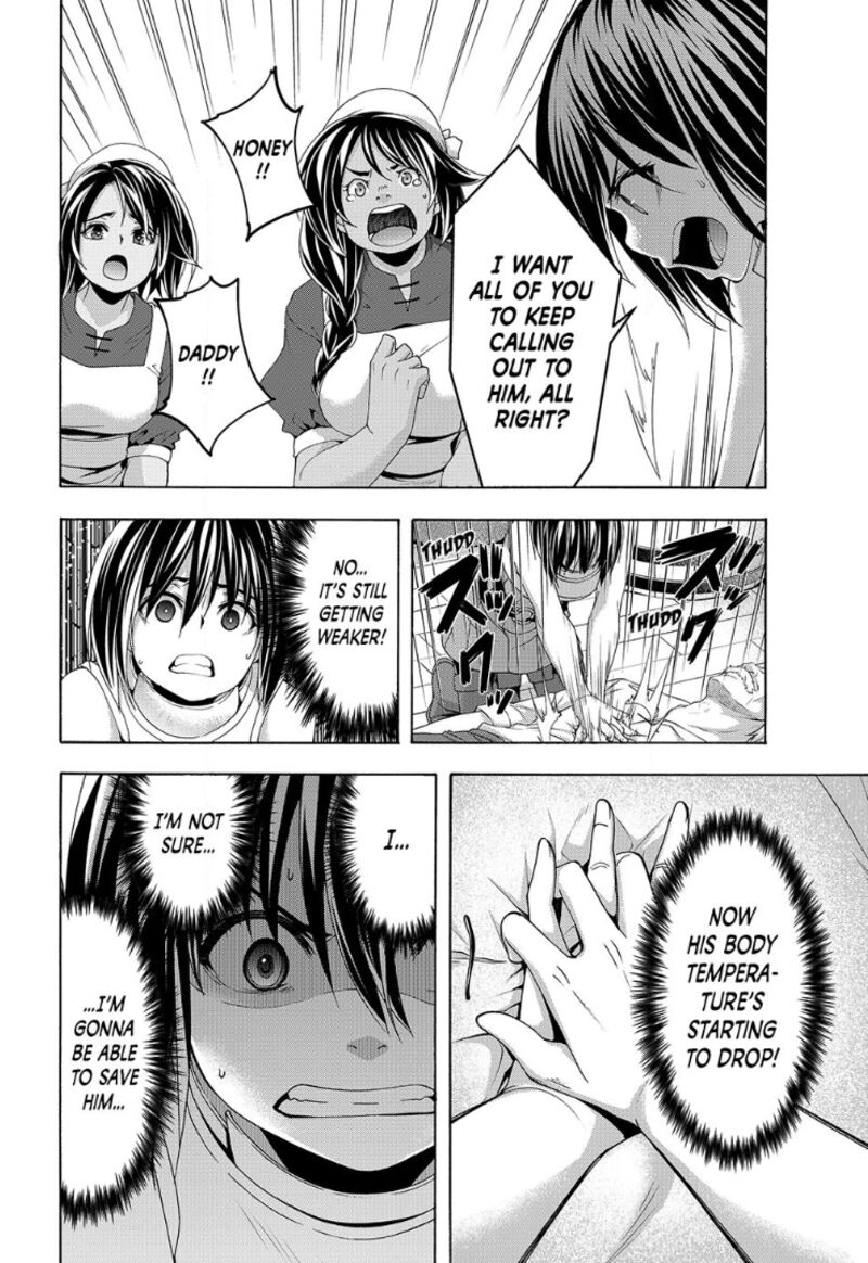 100 Man No Inochi No Ue Ni Ore Wa Tatte Iru Chapter 116 Page 21