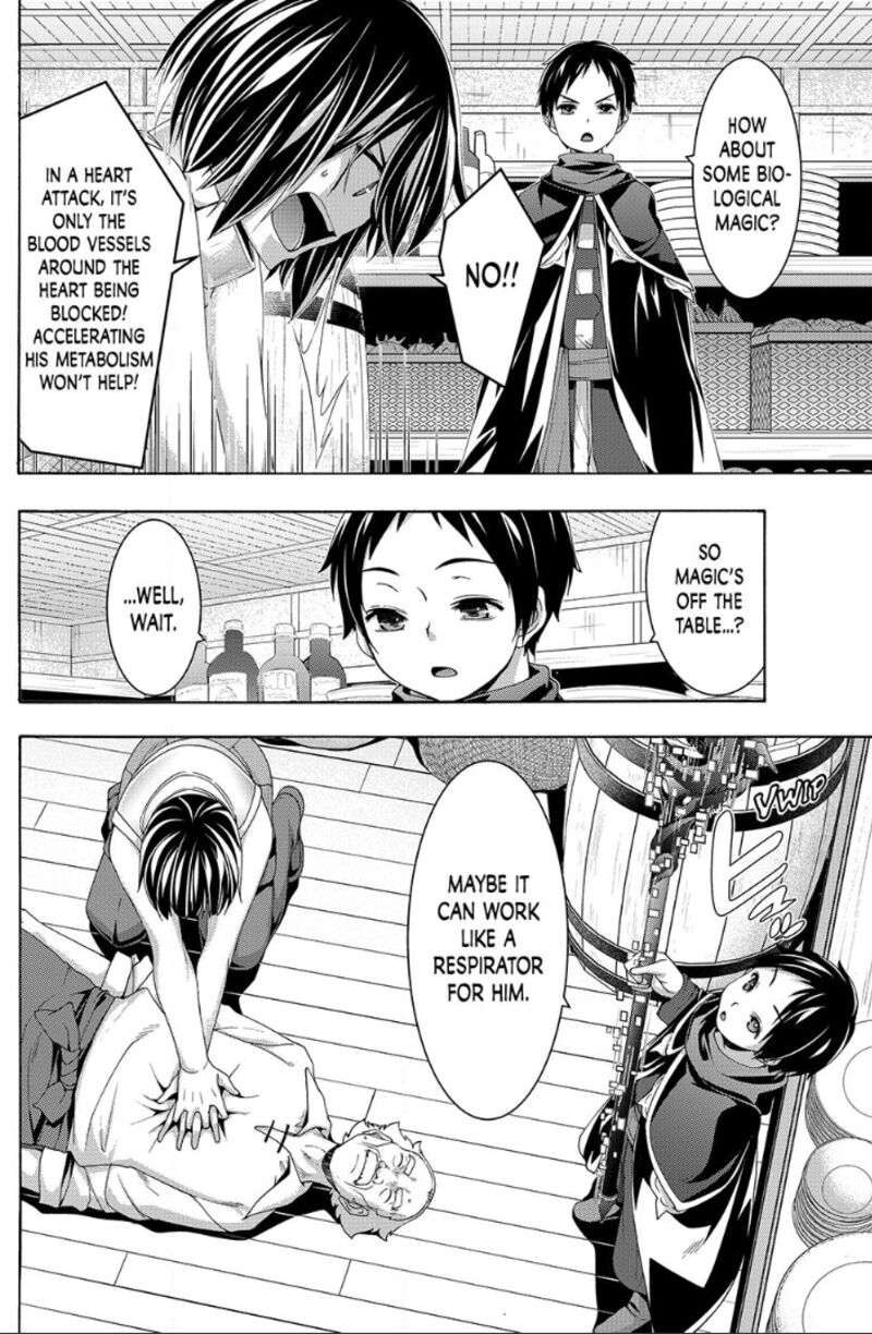100 Man No Inochi No Ue Ni Ore Wa Tatte Iru Chapter 116 Page 25