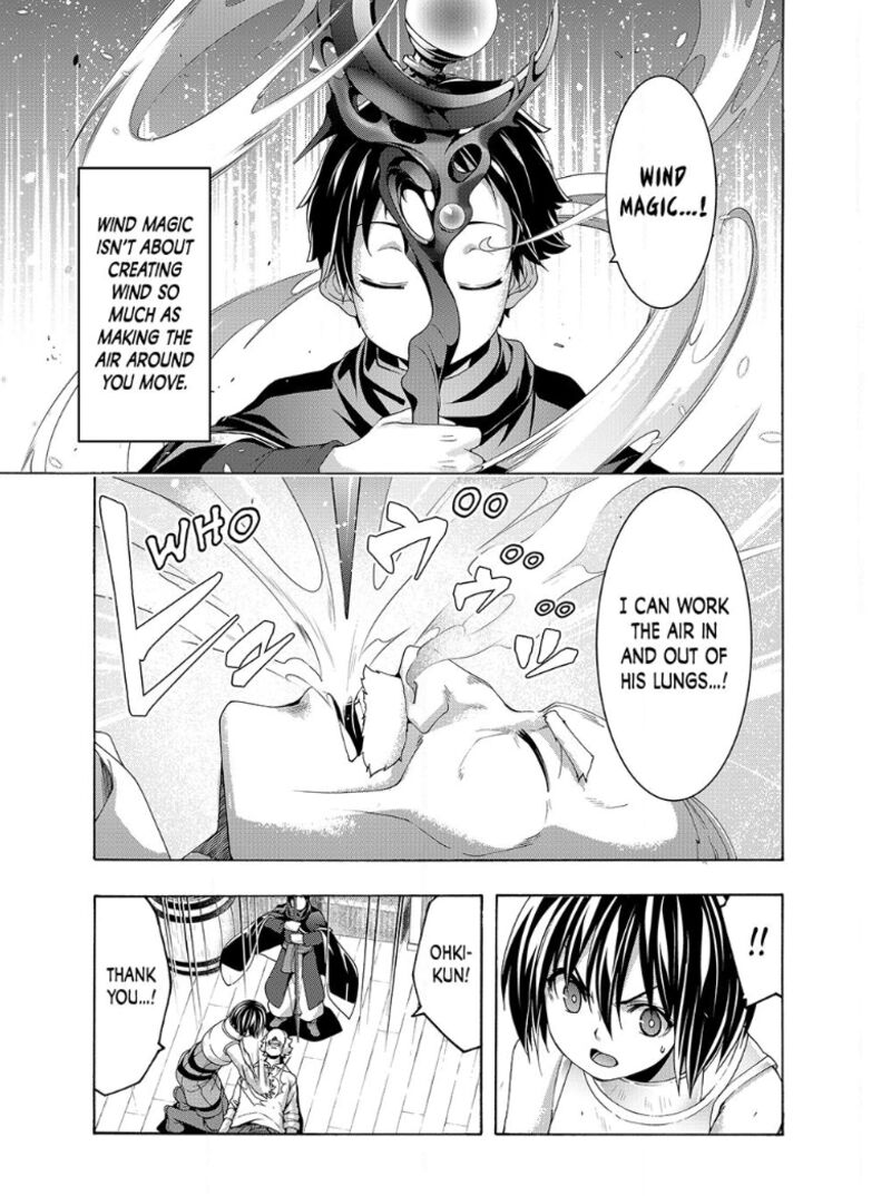 100 Man No Inochi No Ue Ni Ore Wa Tatte Iru Chapter 116 Page 26