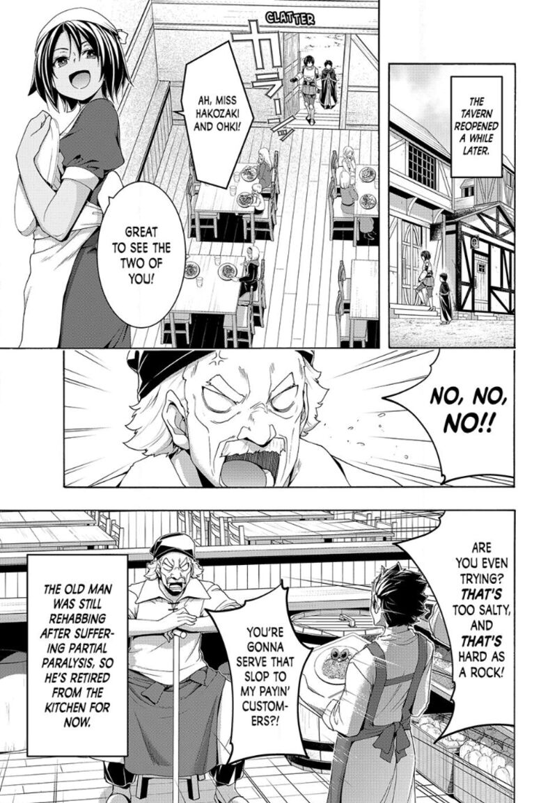 100 Man No Inochi No Ue Ni Ore Wa Tatte Iru Chapter 116 Page 30